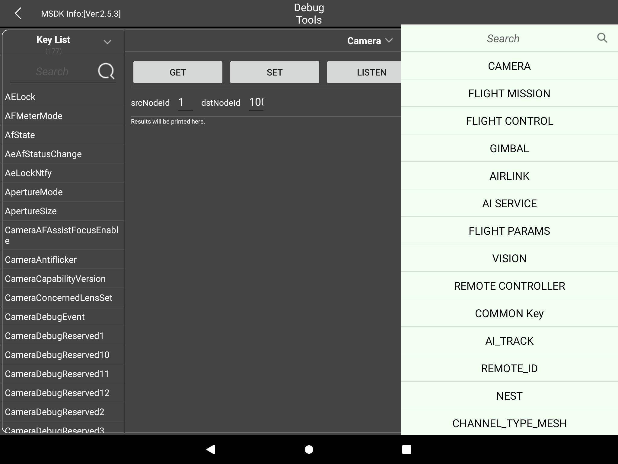 SwitchModule